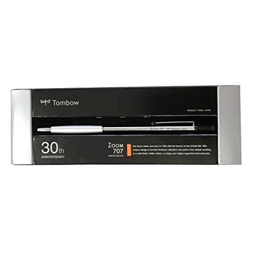 トンボ鉛筆 シャープペン ZOOM 707 30周年 SH-ZSL05 | 文具百貨